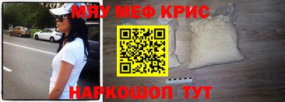 дмт Ипатово