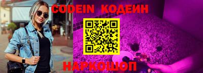 mdma Изобильный
