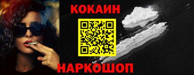 дмт Ипатово