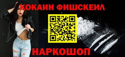 mdma Изобильный