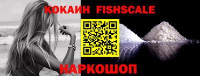 mdma Изобильный