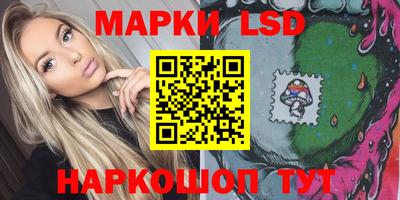 соль курить ск Ирбит