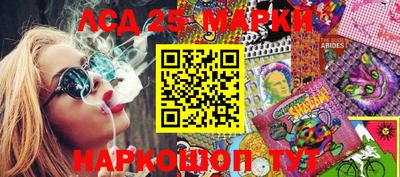 mdma Изобильный