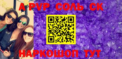 mdma Изобильный