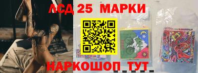соль курить ск Ирбит