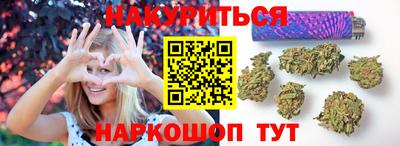 mdma Изобильный