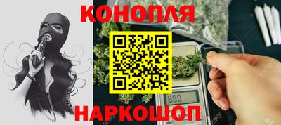 mdma Изобильный