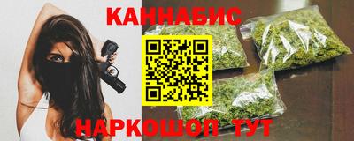 дмт Ипатово