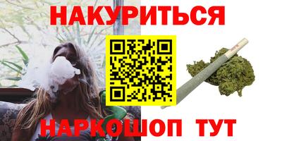 дмт Ипатово