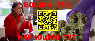 mdma Изобильный