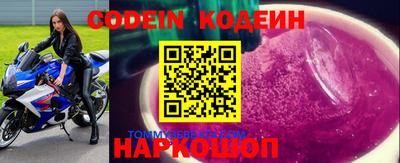 mdma Изобильный