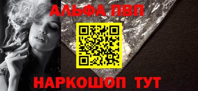 соль курить ск Ирбит