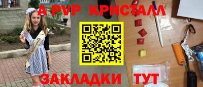 дмт Ипатово