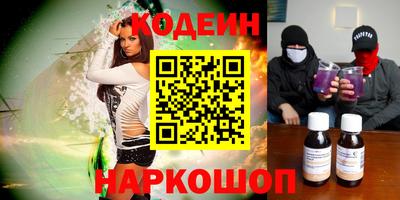дмт Ипатово