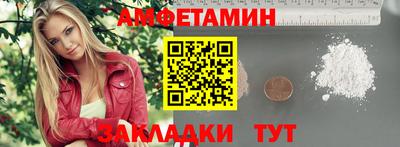mdma Изобильный