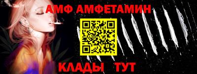 соль курить ск Ирбит