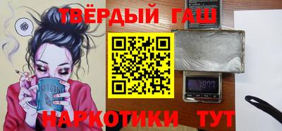 дмт Ипатово
