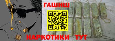 mdma Изобильный