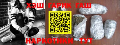 соль курить ск Ирбит