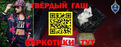 mdma Изобильный