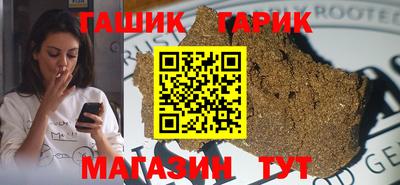 mdma Изобильный
