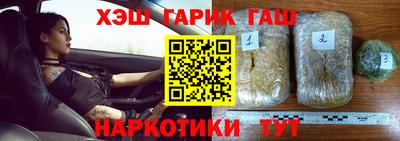 соль курить ск Ирбит