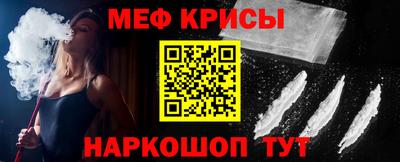 дмт Ипатово
