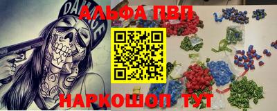 mdma Изобильный