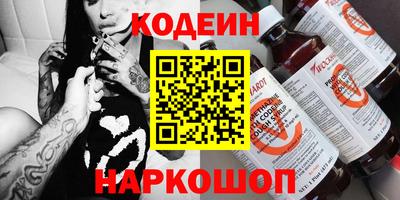 дмт Ипатово