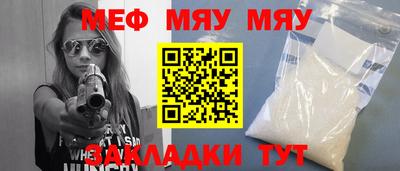 mdma Изобильный