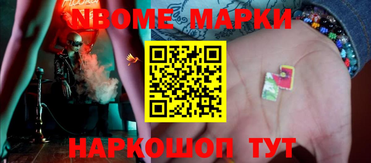 ссылка на мегу сайт  Вход с VPN  ЛСД экстази кислота  Красный Сулин  Лсд 25 экстази ecstasy 